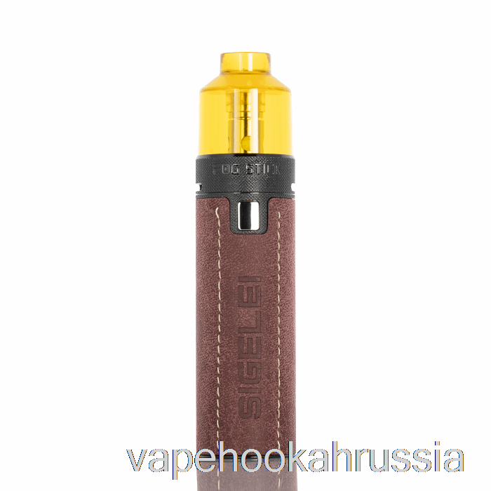 Vape Juice Sigelei Fom Stick 80 Вт стартовый комплект винно-красный